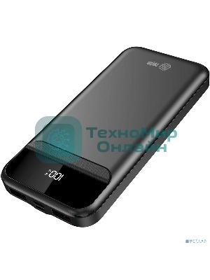 Портативный аккумулятор Cactus CS-PBFSCA-10000 10000mAh 4.5A 2xUSB-A/USB-C черный