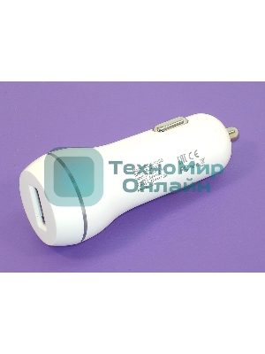 Автомобильное зарядное устройство AMPERIN CCW-1USB USB DC 5V 3.0A/9V 2A/12V 1.5A белый