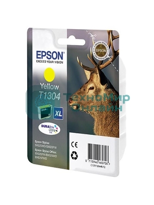 Картридж струйный Epson C13T13044012 желтый для Epson SX525WD/SX535WD/B42WD/BX320FW/BX625FWD/BX635FWD/WF-7015/7515/7525 (10.1мл)
