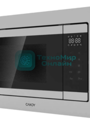 Встраиваемая микроволновая печь CANDY CMXBTG218X нержавеющая сталь