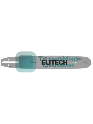 Шина для пил Elitech 0809.012700 серый