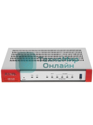Межсетевой экран Zyxel USG FLEX 100HP с подпиской Gold на 1 год (AS, AV, CF, IDP/DPI, Sandboxing, SecuReporter), 1xRJ-45: 1G PoE+ (LAN/WAN), 7xRJ-45: 1G (LAN/WAN), 1xUSB3.0 **
