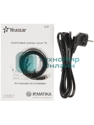 Шлюз IP Yeastar TA1600 черный
