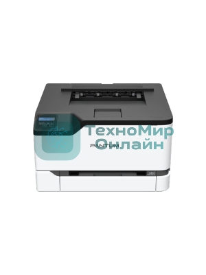 Принтер лазерный Pantum CP2200DN Printer, Color laser, A4, 24 ppm (max 50000 p/mon), 1 GHz, 1200x600 dpi, 512 mb RAM, paper tray 250 pages, USB, LAN, start. cartridge 750/500 page