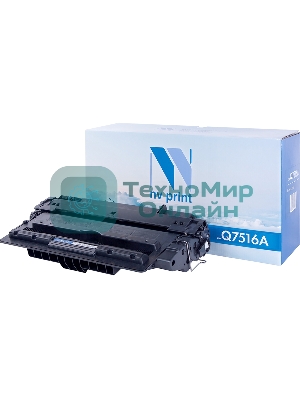 Картридж лазерный NVPrint совместимый HP Q7516A для LJ 5200 (12000k)