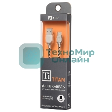 Кабель USB ACD-Titan Type-C ~ USB-A Нейлон, 1м, желто-черный
