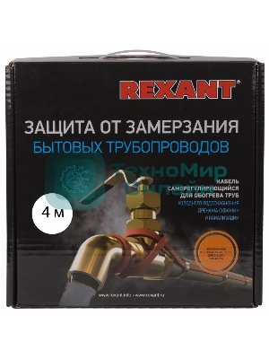 Греющий саморегулирующийся кабель Rexant (в трубу) 10HTM2-CT (4м/40Вт)