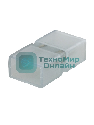 Коннектор соединительный Neon-night для LED ленты 220 В 7.5x20 мм