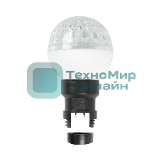 Лампа LED строб вместе с патроном для белт-лайта Ø50мм белая