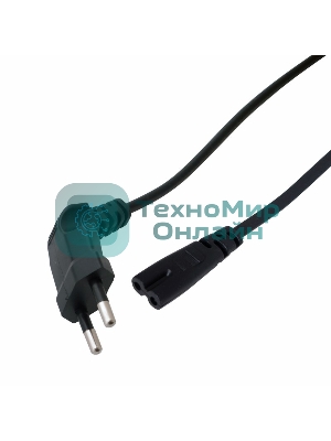 Шнур сетевой Rexant вилка угловая - евроразъем С7, кабель 2x0,75 мм², длина 1,5 м. (PVC пакет)