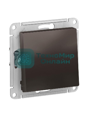 Механизм переключателя 1-кл. ATLAS DESIGN (сх.6) 10АХ мокко SchE ATN000661