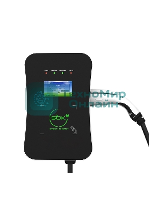 Зарядная станция S'OK Green Energy M3W Series Wallbox EV Charger SM3W32232542-5wf, 3-phase, 22kw (32a/380v), OCPP 1.6J, RFID, WiFi, LAN, уровень защиты IP54, кабель 5м