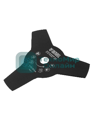 Диск Denzel для триммера, 3 лезвия