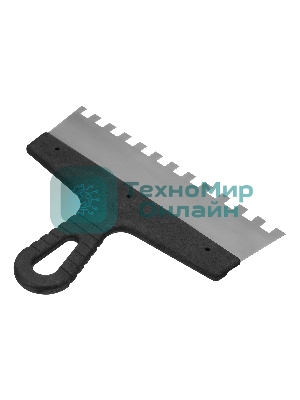 Шпатель из нержавеющей стали Сибртех 250 мм, зуб 10х10 мм, пластмассовая рукоятка