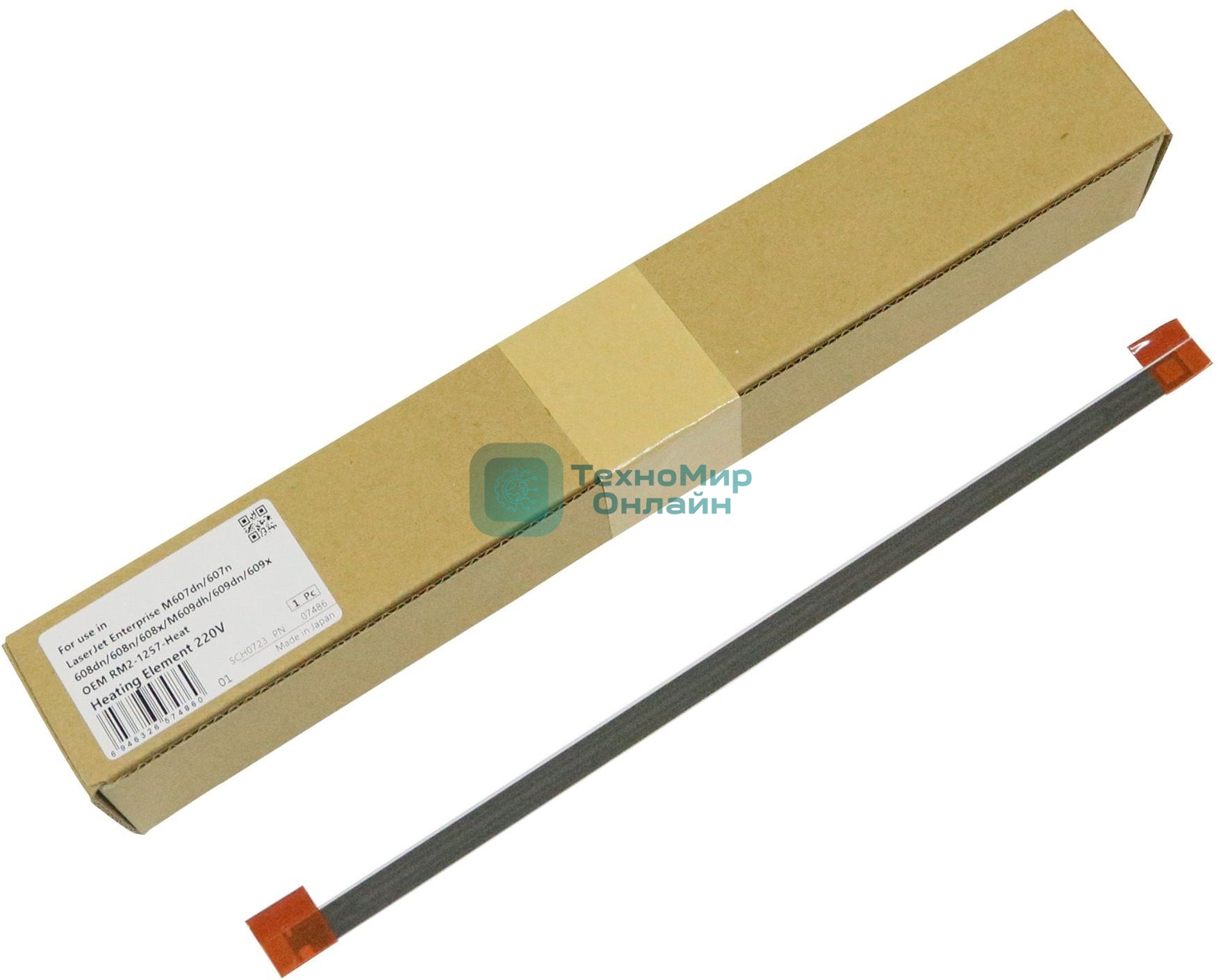 Нагревательный элемент CET CET7486 для HP LaserJet Enterprise M607n/608n/609h