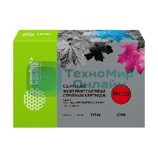 Картридж струйный Cactus CS-PFI120C голубой (130 мл) для Canon imagePROGRAF TM-200/TM-205/TM-300/TM-305