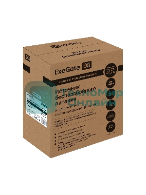 Комплект Источник бесперебойного питания EX295996RUS + батарея 33Aч EX282974RUS 1шт (инвертор, синус, для котла, настенный) ExeGate FineSine SX-800.LCD.AVR.2SH <800VA/500W, чистая синусоида, цветной LCD-дисплей, AVR, 2*Schuko, линейно-интерактивный, крепление настенное/универсальное, черный> + батарея ExeGate DT 1233 (12В, 33Ач) 1шт