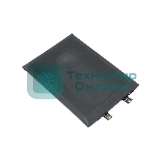 Аккумулятор для Xiaomi Redmi Note 11 Pro 4G, Redmi Note 11 Pro 5G, Poco X4 Pro 5G (BN5E)