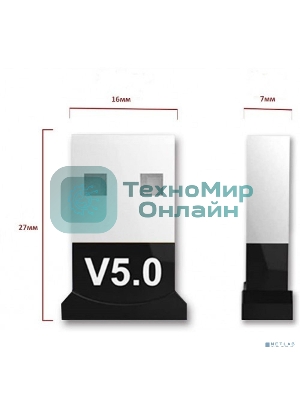 Адаптер USB KS-is KS-408 Bluetooth 5.0
