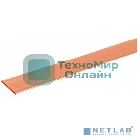 Шина IEK YBC10-03-015 М1Т 3х15х4000мм (4 метра)