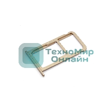 Лоток для SIM-карты Huawei P10 золотой