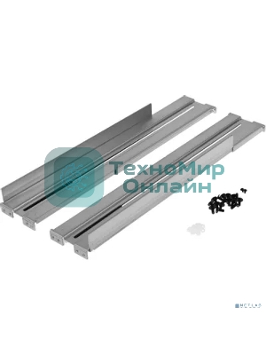 Рельсы монтажные Ippon Pacific (1986301) для ИБП и доп.батарейных модулей