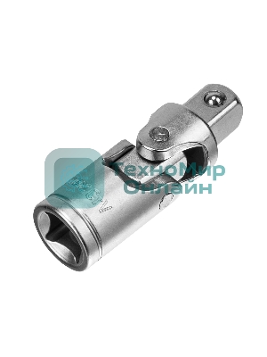 Набор инструментов Сибртех, 1/2