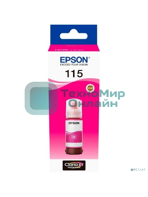 Контейнер с пурпурные чернилами для L8160/L8180