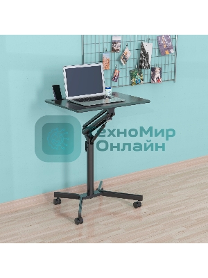 Стол для ноутбука Cactus VM-FDS101B столешница МДФ черный 70x52x105 см (CS-FDS101BBK)