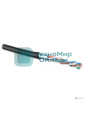 Кабель витая пара Bion BCL-F5480-381 F/UTP, кат.5e, 4x2x0,48 мм AWG 24, медь, одножильный, PE, для внешней прокладки, 305м, черный