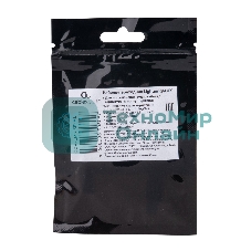 Кабель-переходник AUX Cablexpert CCA-LM3.5F-AL Lightning(M)/Jack3.5(F), алюминий+нейлон.оплётка, 0.15м, пакет