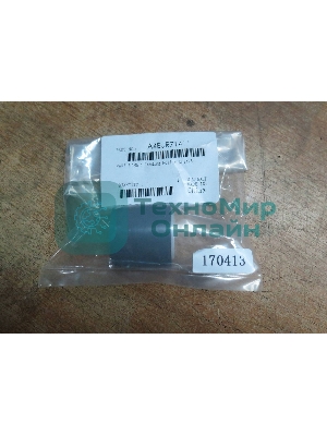 Ролик подачи B Konica-Minolta LT401/402/411/412/LU405 (A4EUR71411/A4EUR71400/55VAR74900/A4EYR70B00)