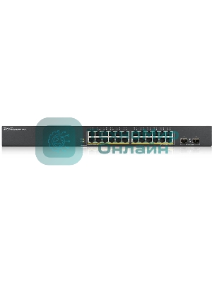 Коммутатор Smart L2 PoE+ Zyxel GS1900-24HPv2, rack 19