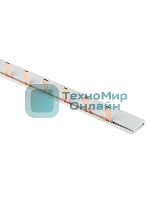 Шина соединительная типа EKF pin-01-63 PIN для 1-ф нагр. 63А 54 мод. EKF PROxima