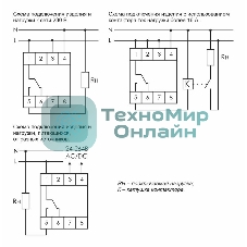 Реле времени PCZ-521 (1канал-125пар вкл./выкл. сут./нед. циклы 24-264В AC/DC 16А 1перекл. IP20 монтаж на DIN-рейке) F&F EA02.002.001