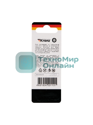 Бита для шуруповерта Kranz Torx T20х50 мм (2 шт./уп.)