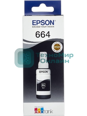 Чернила Epson 664 C13T664198 (аналог C13T66414A) черный 70мл для Epson L100