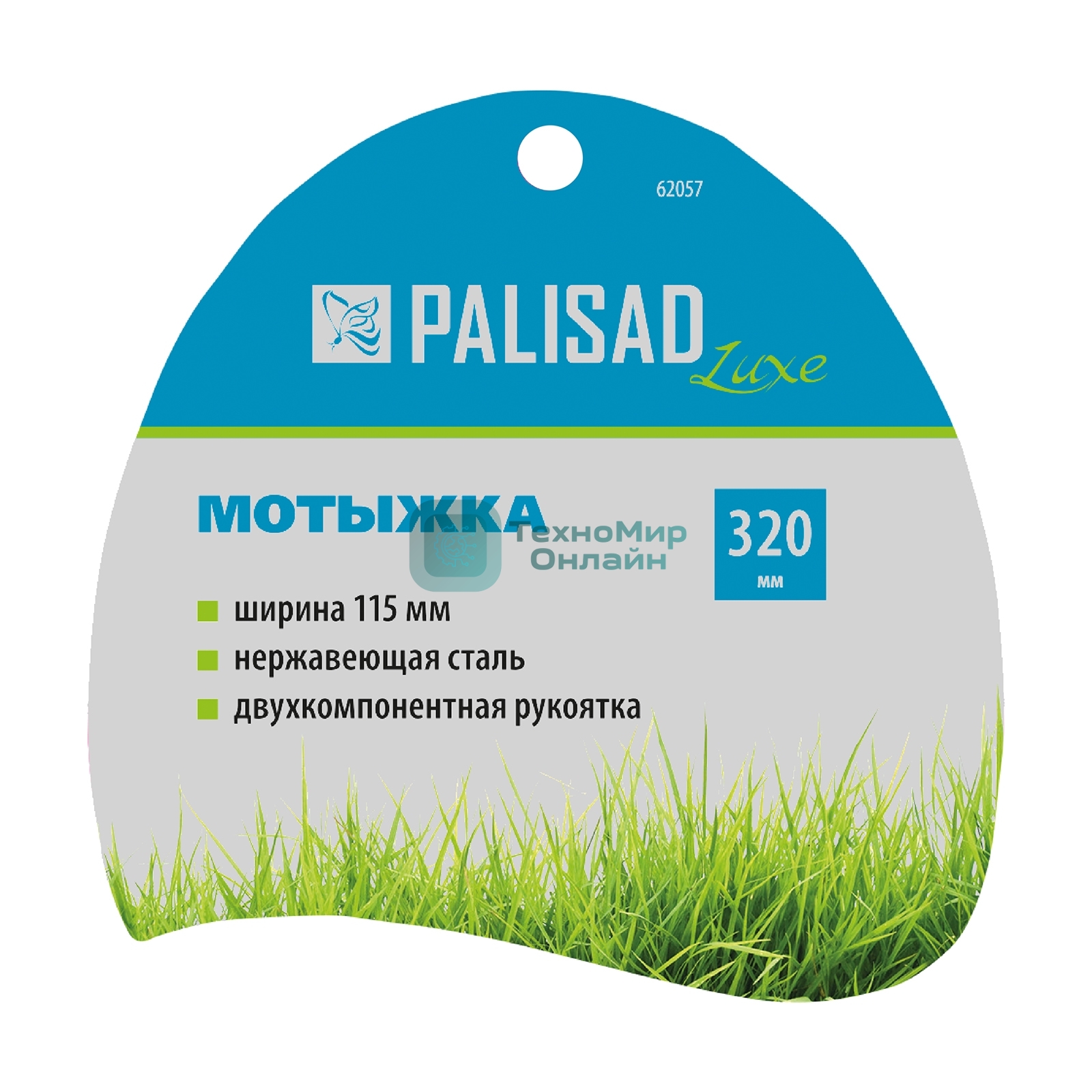 Мотыжка, 115х320 мм, нерж. сталь, двухкомпонентная рукоятка, PREMIUM PLUS Palisad