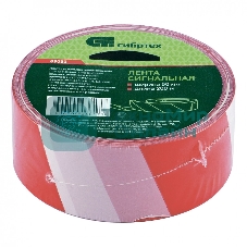 Лента сигнальная Сибртех, 75 мм х 200 м