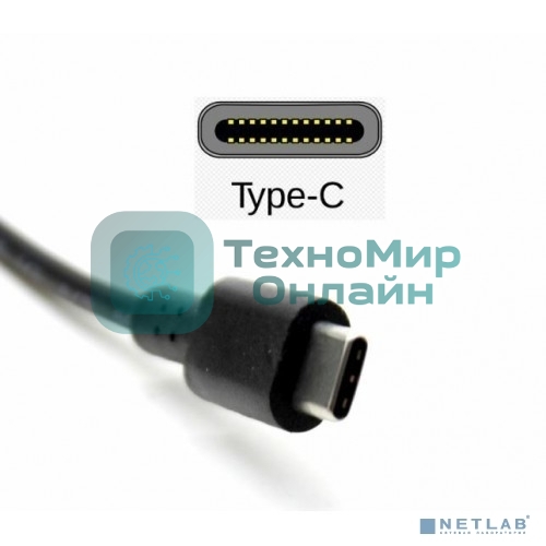 Блок питания универсальный KS-is KS-503 PD USB-C 130Вт