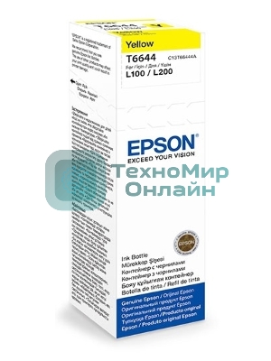 Чернила для Epson C13T66444A Epson L100 (yellow) 70 мл