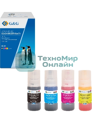 Чернила G&G GG-GI41BKCMY-45мл*4 GI-41 голубой/пурпурный/желтый/черный набор 4x45мл для Canon PIXMA G1420/G2420/G2460/G3420/G3460