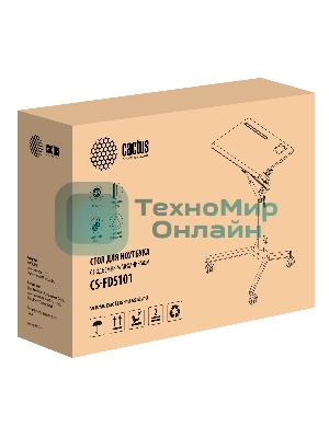 Стол для ноутбука Cactus VM-FDS101B столешница МДФ черный 70x52x105 см (CS-FDS101BBK)