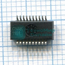 Микросхема MAX1714AEEP, SO-20