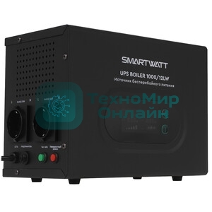 Источник бесперебойного питания Smartwatt Boiler 1000/12LW 600Вт 1000ВА черный