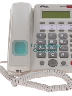 Телефон проводной Ritmix RT-550 белый