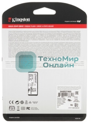 Накопитель SSD Kingston A400, 960Gb, SATA III, 2.5