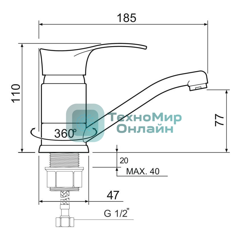 SL86-004FBS-15 Смеситель для кухни, ø35