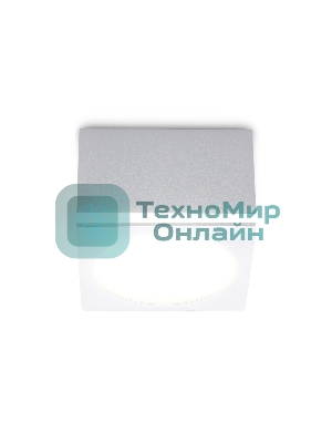 Светильник Ambrella light TN266 WH белый LED 4200K 12W 96*96*70