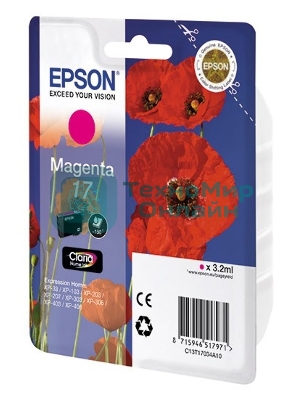 Картридж струйный Epson C13T17044A10 желтый (150 стр.) для Epson XP33/203/303